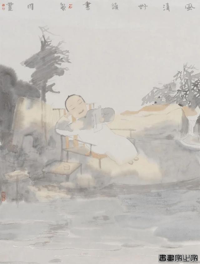 当代书画作品专场网络拍卖会（第三二五期）| 北京荣宝-16.jpg