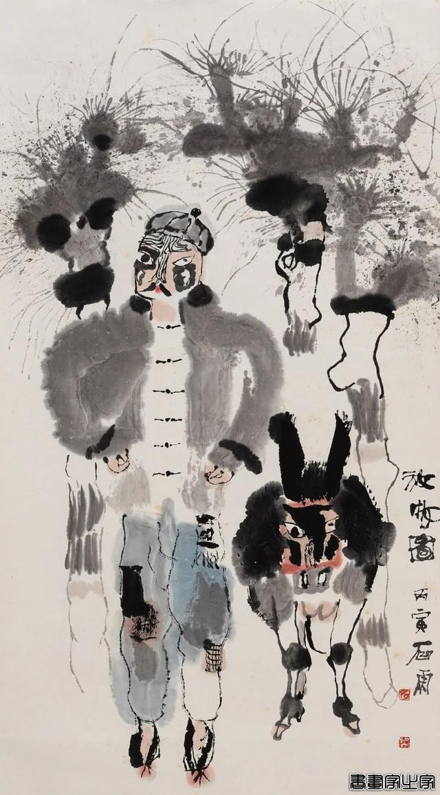 当代书画作品专场网络拍卖会（第三二五期）| 北京荣宝-18.jpg