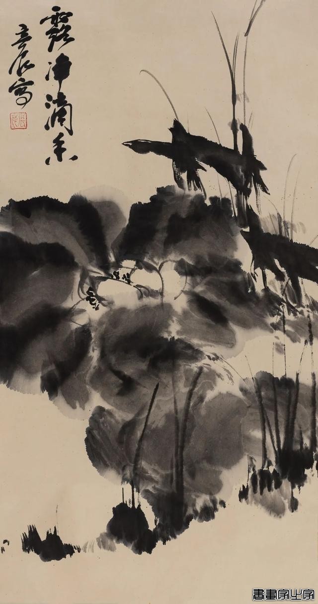 当代书画作品专场网络拍卖会（第三二五期）| 北京荣宝-28.jpg