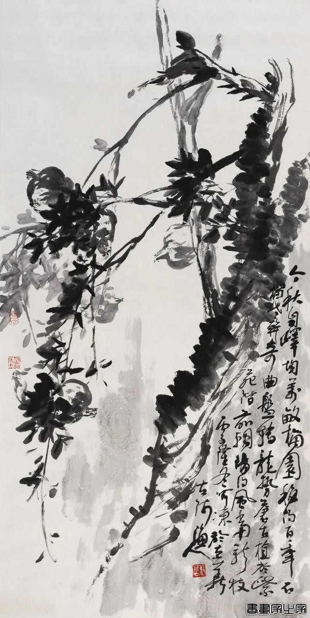 当代书画作品专场网络拍卖会（第三二五期）| 北京荣宝-30.jpg