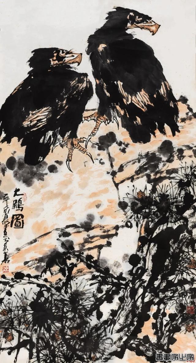 当代书画作品专场网络拍卖会（第三二五期）| 北京荣宝-34.jpg