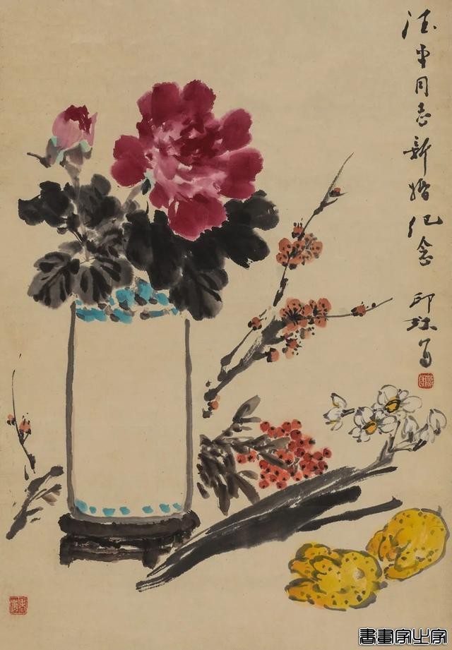 当代书画作品专场网络拍卖会（第三二五期）| 北京荣宝-38.jpg