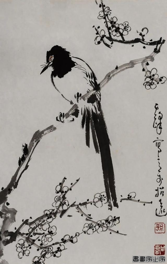 当代书画作品专场网络拍卖会（第三二五期）| 北京荣宝-36.jpg