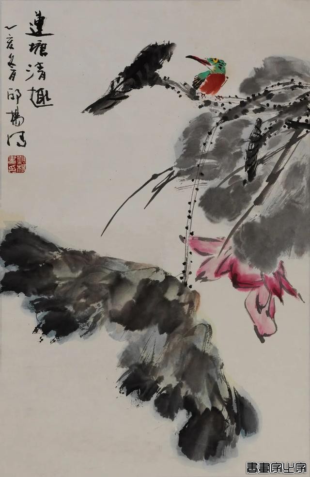 当代书画作品专场网络拍卖会（第三二五期）| 北京荣宝-46.jpg