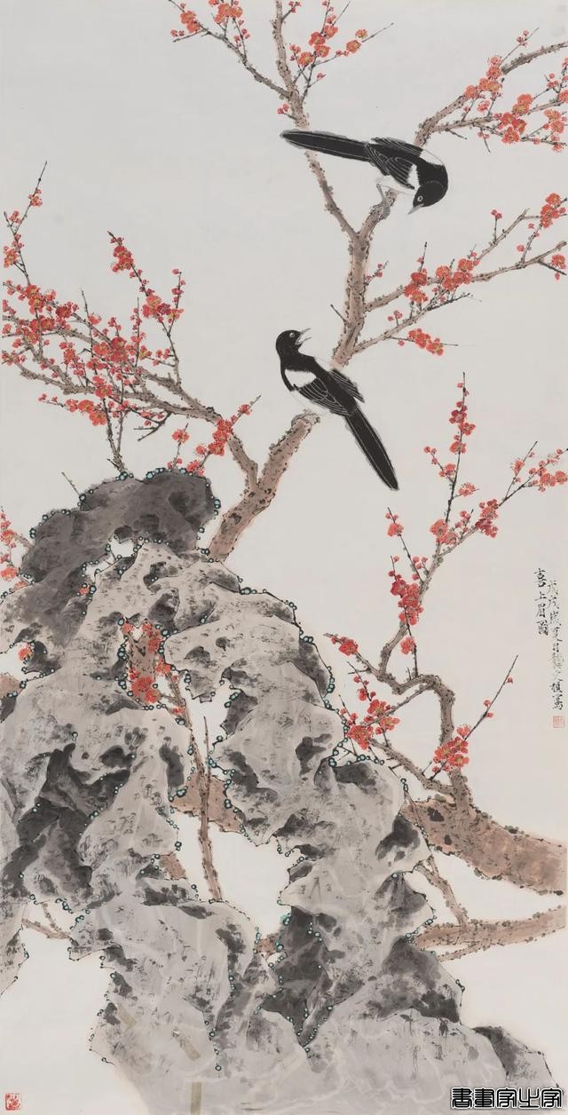 当代书画作品专场网络拍卖会（第三二五期）| 北京荣宝-48.jpg