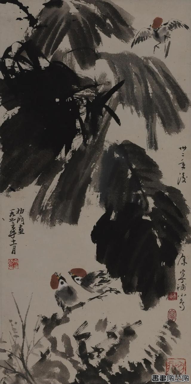 当代书画作品专场网络拍卖会（第三二五期）| 北京荣宝-50.jpg