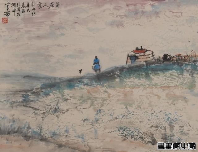 当代书画作品专场网络拍卖会（第三二五期）| 北京荣宝-62.jpg