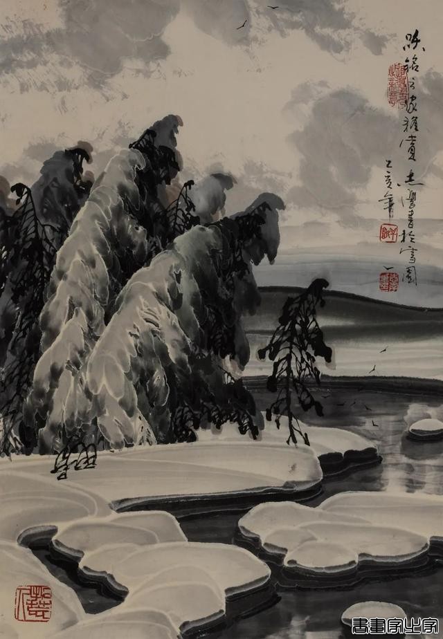 当代书画作品专场网络拍卖会（第三二五期）| 北京荣宝-64.jpg