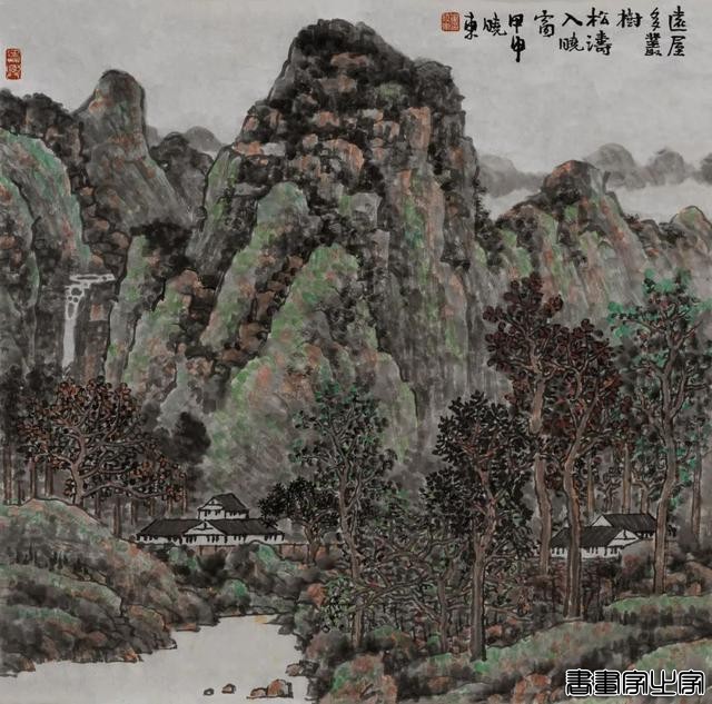 当代书画作品专场网络拍卖会（第三二五期）| 北京荣宝-66.jpg