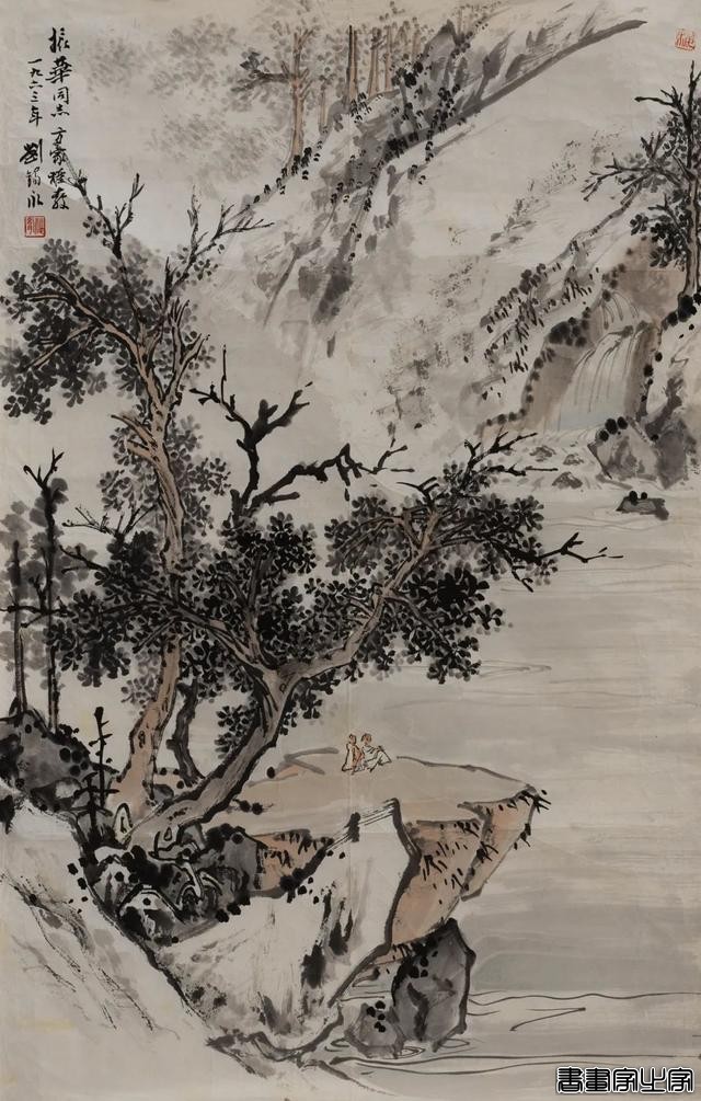 当代书画作品专场网络拍卖会（第三二五期）| 北京荣宝-68.jpg