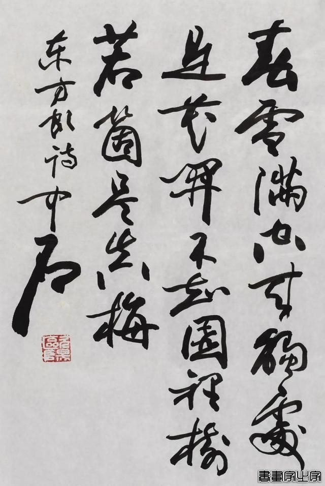 当代书画作品专场网络拍卖会（第三二五期）| 北京荣宝-88.jpg