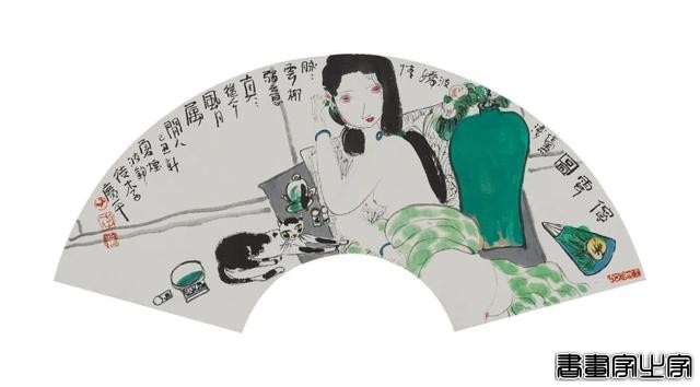 当代书画作品专场网络拍卖会（第二九四期）| 北京荣宝-5.jpg
