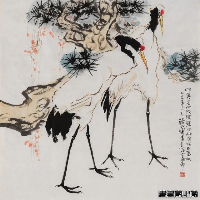 当代书画作品专场网络拍卖会（第二九四期）| 北京荣宝-13.jpg