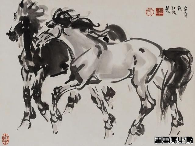 当代书画作品专场网络拍卖会（第二九四期）| 北京荣宝-15.jpg