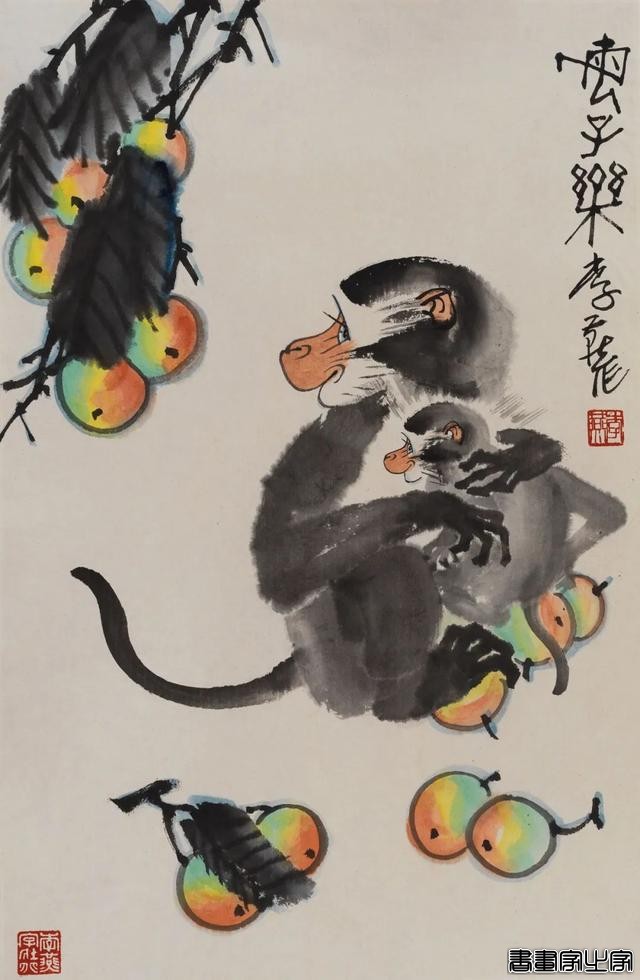 当代书画作品专场网络拍卖会（第二九四期）| 北京荣宝-17.jpg