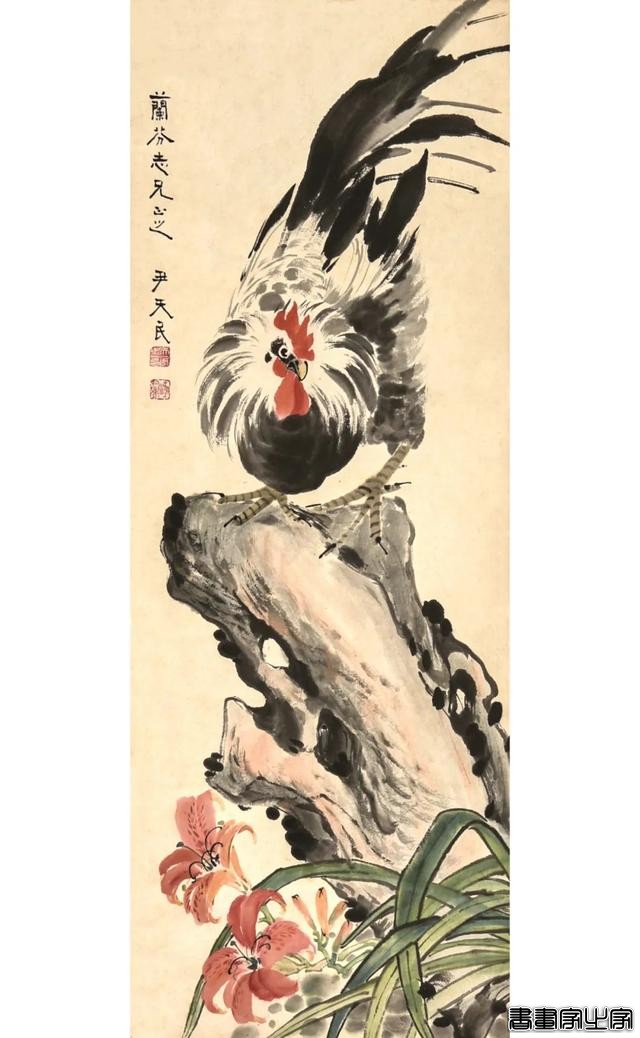 当代书画作品专场网络拍卖会（第二九四期）| 北京荣宝-19.jpg