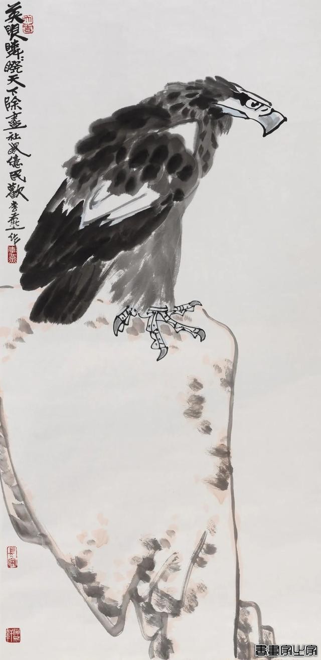 当代书画作品专场网络拍卖会（第二九四期）| 北京荣宝-23.jpg