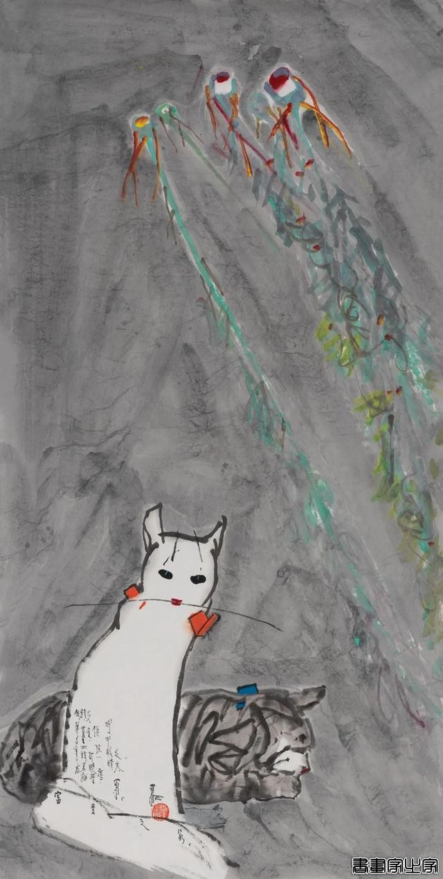 当代书画作品专场网络拍卖会（第二九四期）| 北京荣宝-27.jpg