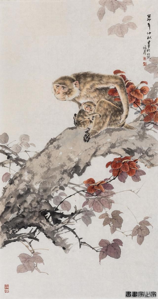 当代书画作品专场网络拍卖会（第二九四期）| 北京荣宝-29.jpg