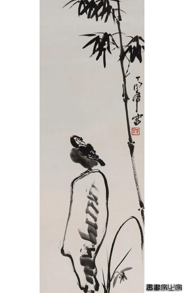 当代书画作品专场网络拍卖会（第二九四期）| 北京荣宝-39.jpg