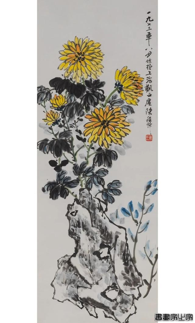 当代书画作品专场网络拍卖会（第二九四期）| 北京荣宝-47.jpg