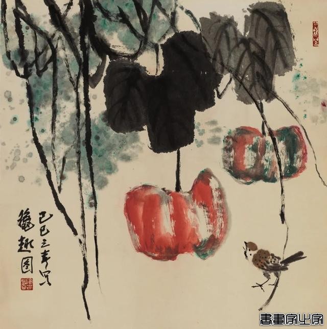 当代书画作品专场网络拍卖会（第二九四期）| 北京荣宝-53.jpg