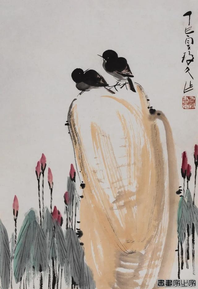 当代书画作品专场网络拍卖会（第二九四期）| 北京荣宝-57.jpg