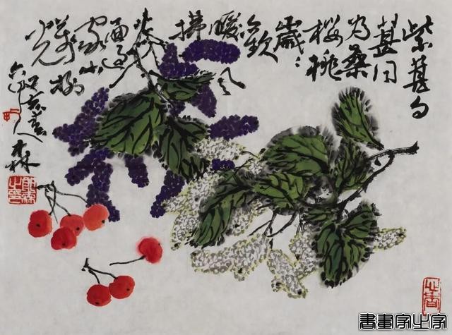 当代书画作品专场网络拍卖会（第二九四期）| 北京荣宝-61.jpg