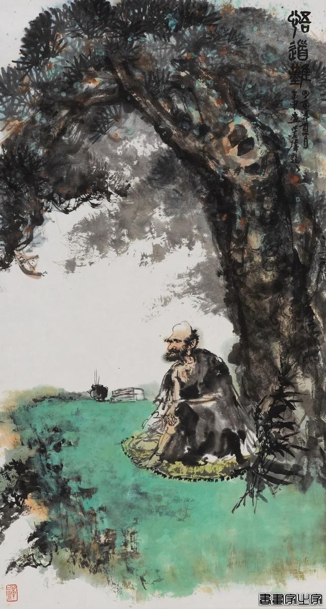 当代书画作品专场网络拍卖会（第二九四期）| 北京荣宝-73.jpg