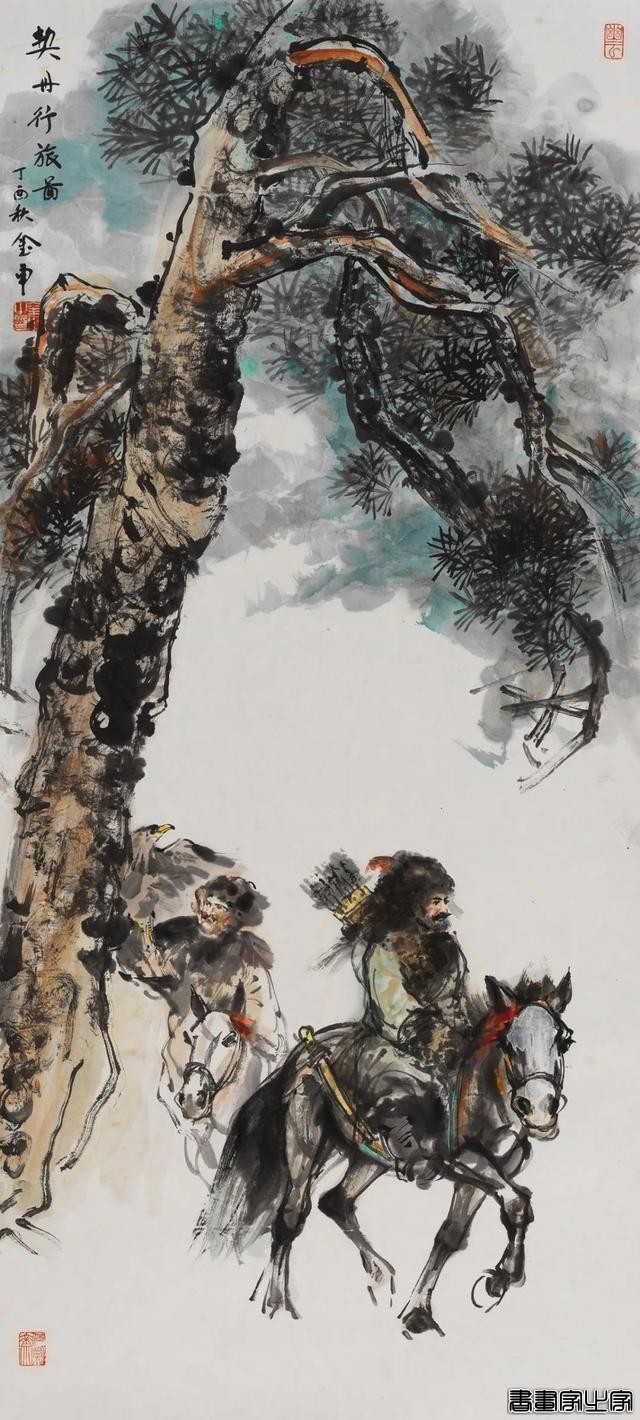 当代书画作品专场网络拍卖会（第二九四期）| 北京荣宝-75.jpg