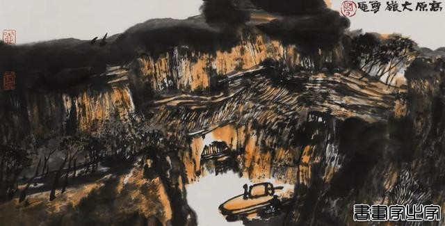 当代书画作品专场网络拍卖会（第二九四期）| 北京荣宝-77.jpg