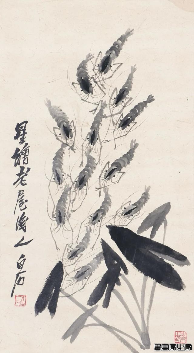 【八益拍卖】网络拍卖会 | 第一百期——中国书画专场，今日举槌！-7.jpg