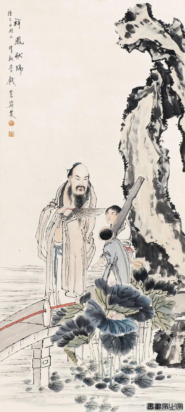 【八益拍卖】网络拍卖会 | 第一百期——中国书画专场，今日举槌！-12.jpg