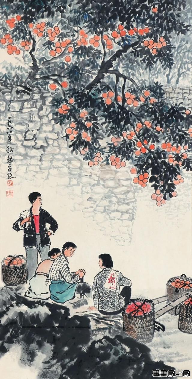 【八益拍卖】网络拍卖会 | 第一百期——中国书画专场，今日举槌！-15.jpg
