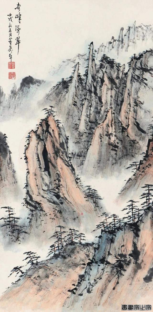 【八益拍卖】网络拍卖会 | 第一百期——中国书画专场，今日举槌！-17.jpg