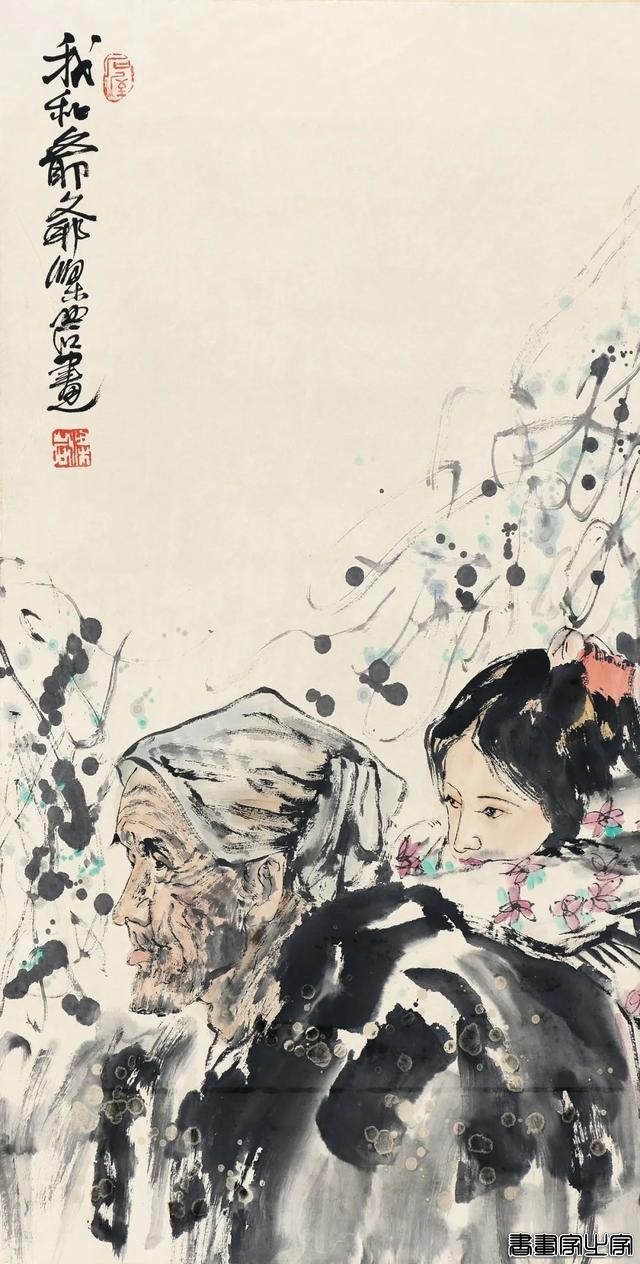 【八益拍卖】网络拍卖会 | 第一百期——中国书画专场，今日举槌！-20.jpg