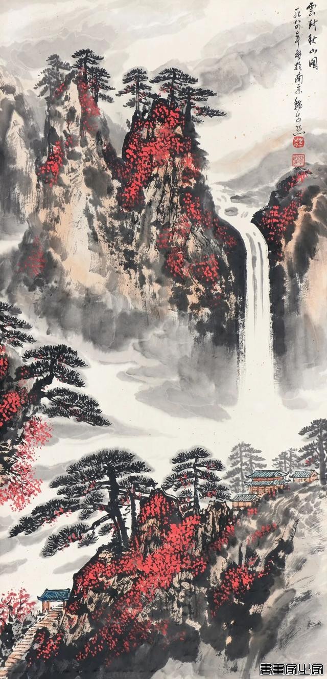 【八益拍卖】网络拍卖会 | 第一百期——中国书画专场，今日举槌！-22.jpg