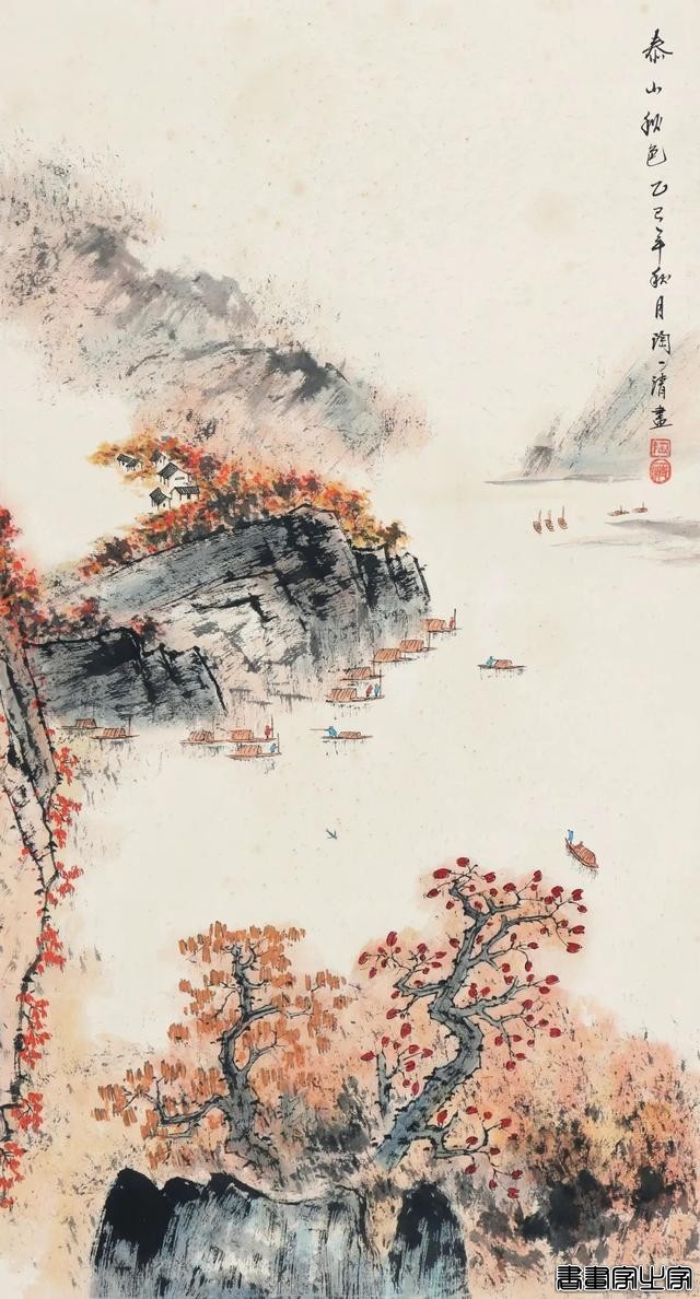 【八益拍卖】网络拍卖会 | 第一百期——中国书画专场，今日举槌！-21.jpg