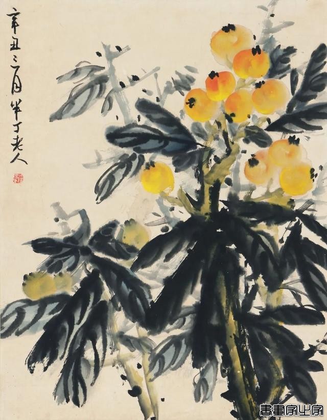 【八益拍卖】网络拍卖会 | 第一百期——中国书画专场，今日举槌！-25.jpg