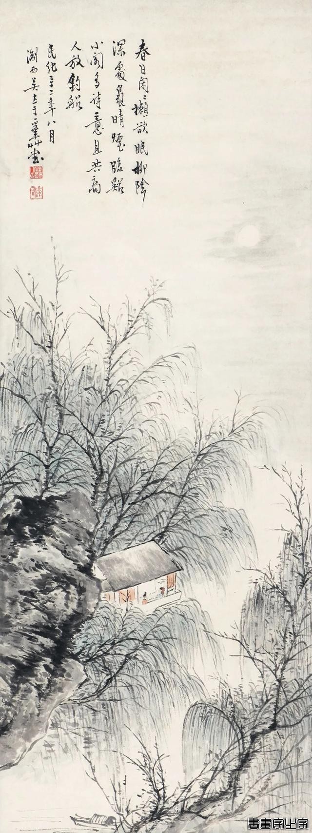 【八益拍卖】网络拍卖会 | 第一百期——中国书画专场，今日举槌！-33.jpg