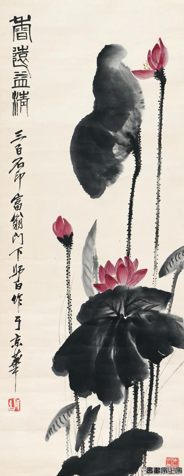 【八益拍卖】网络拍卖会 | 第一百期——中国书画专场，今日举槌！-39.jpg
