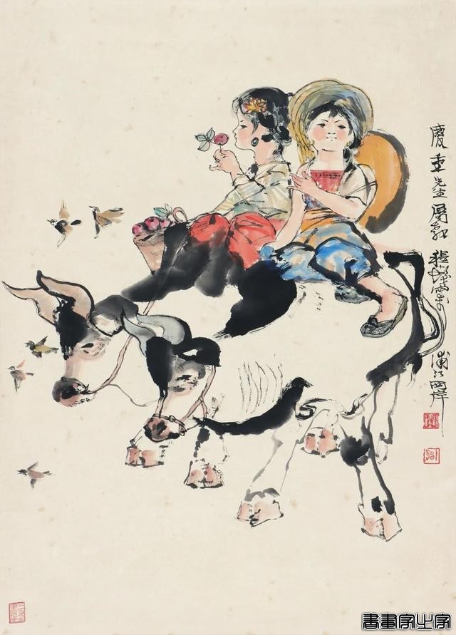 【八益拍卖】网络拍卖会 | 第一百期——中国书画专场，今日举槌！-37.jpg