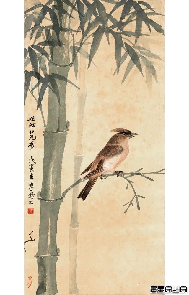 近现代书画作品专场（五）丨北京荣宝线上文物拍卖会（第28期）-13.jpg