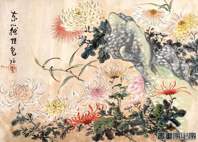近现代书画作品专场（五）丨北京荣宝线上文物拍卖会（第28期）-35.jpg