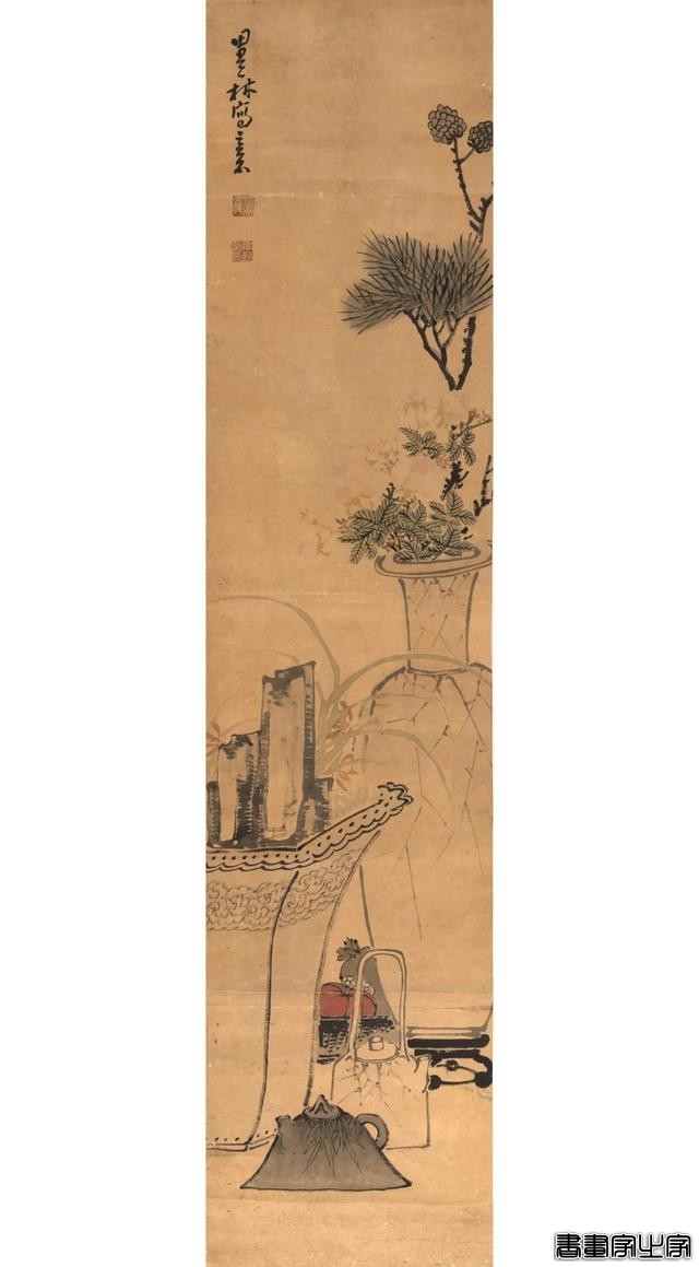 近现代书画作品专场（五）丨北京荣宝线上文物拍卖会（第28期）-49.jpg