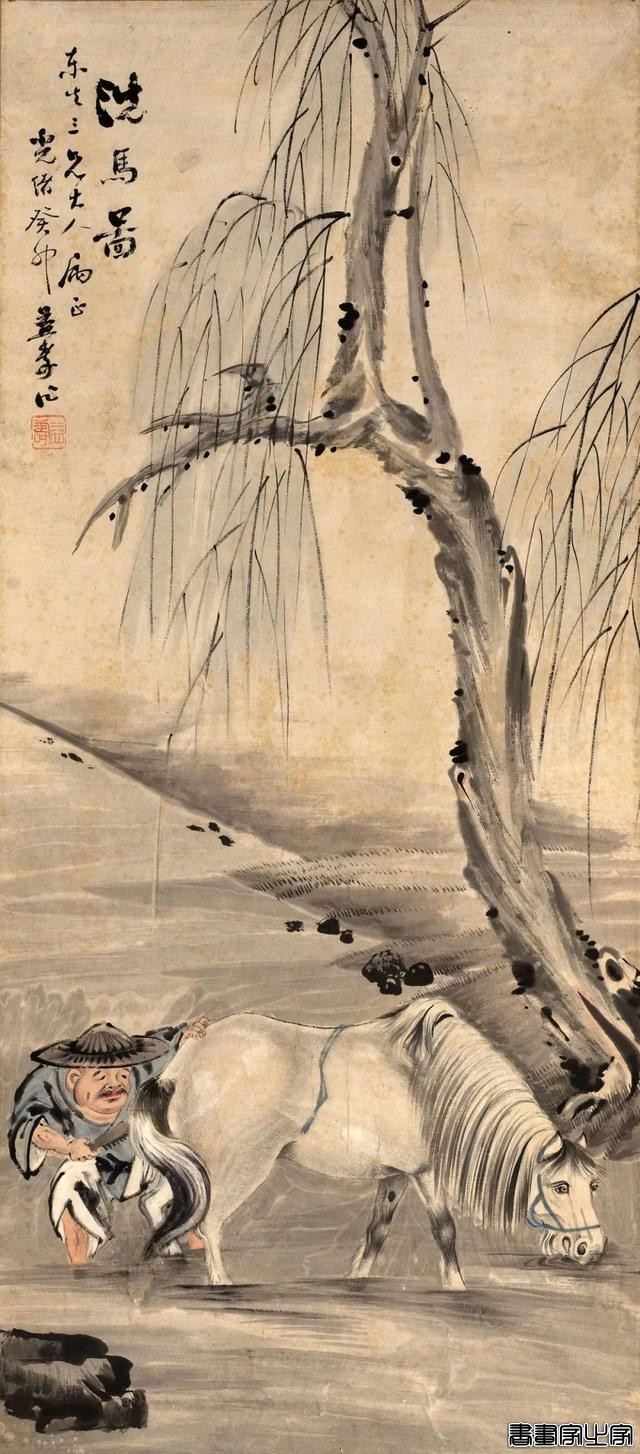 近现代书画作品专场（五）丨北京荣宝线上文物拍卖会（第28期）-55.jpg