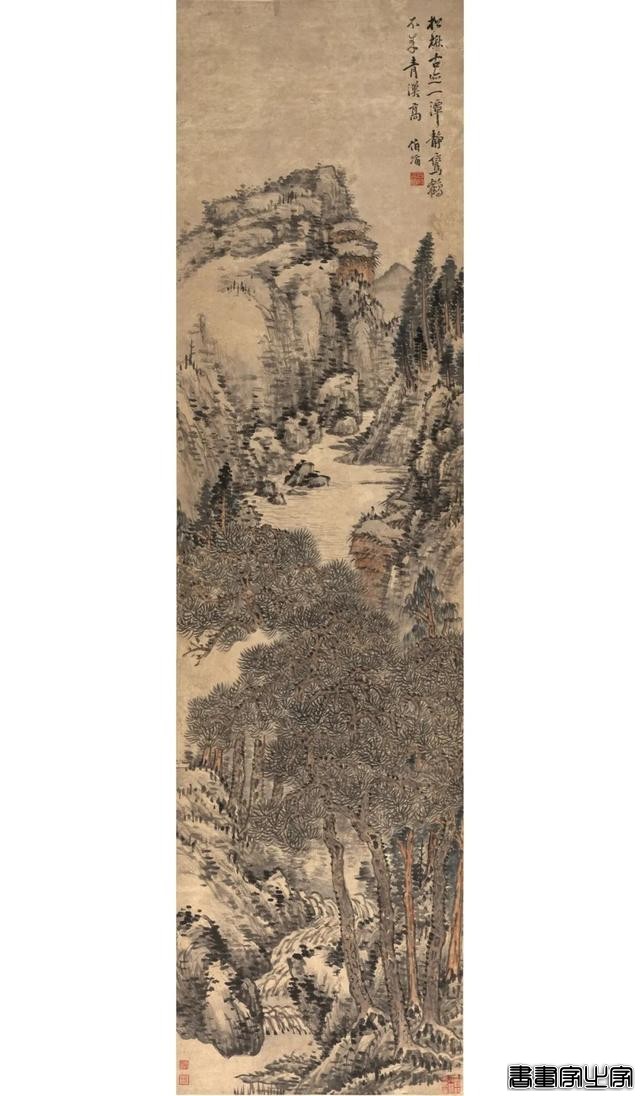 近现代书画作品专场（五）丨北京荣宝线上文物拍卖会（第28期）-61.jpg