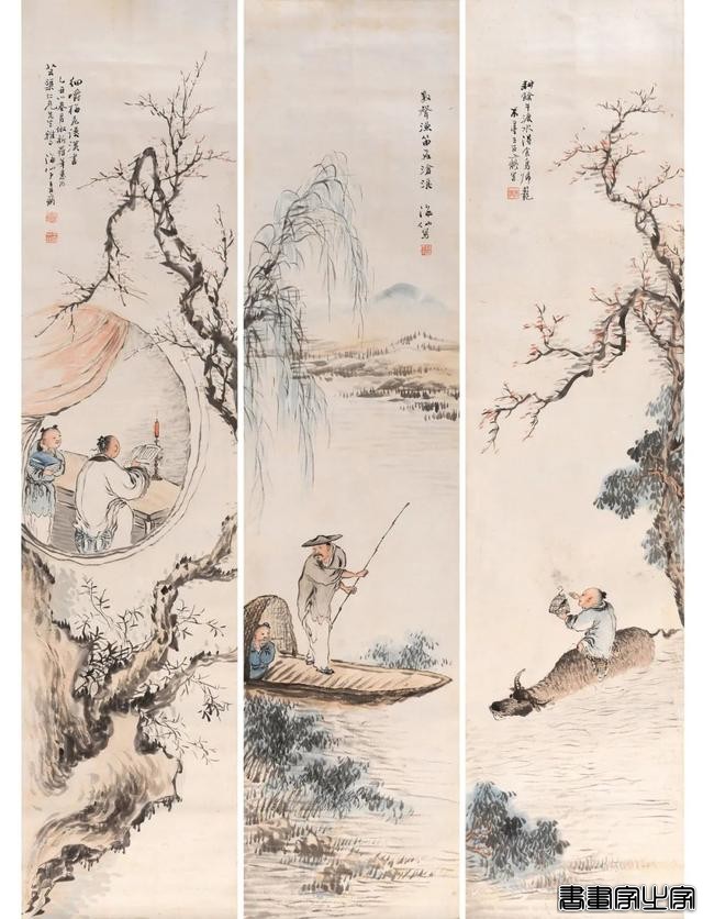 近现代书画作品专场（五）丨北京荣宝线上文物拍卖会（第28期）-65.jpg