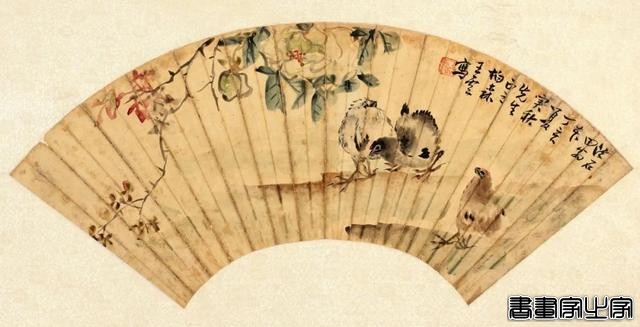 近现代书画作品专场（五）丨北京荣宝线上文物拍卖会（第28期）-75.jpg