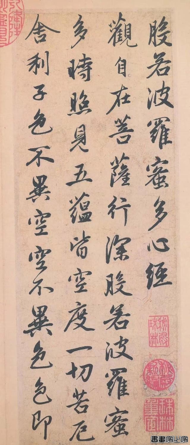 赵孟頫一幅书法作品被拍出1.9亿元，位列书法价格前三，令人惊叹-4.jpg